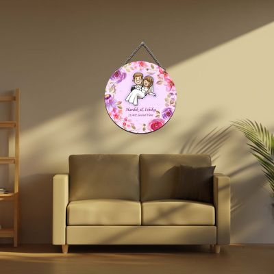 Personalized Floral Couple Name Plate for Home Entrance Unique Newlywed Wedding & Housewarming Gift Nameplate For Couples Door Decorative